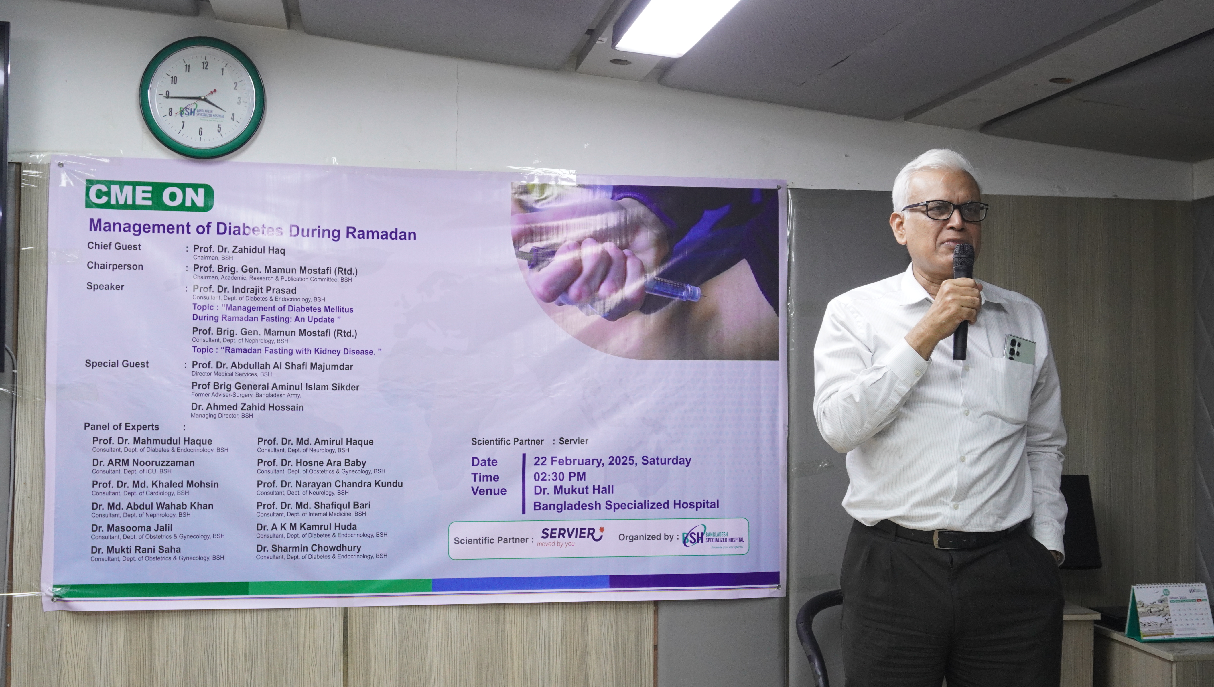CME on Management of Diabetes During Ramadan