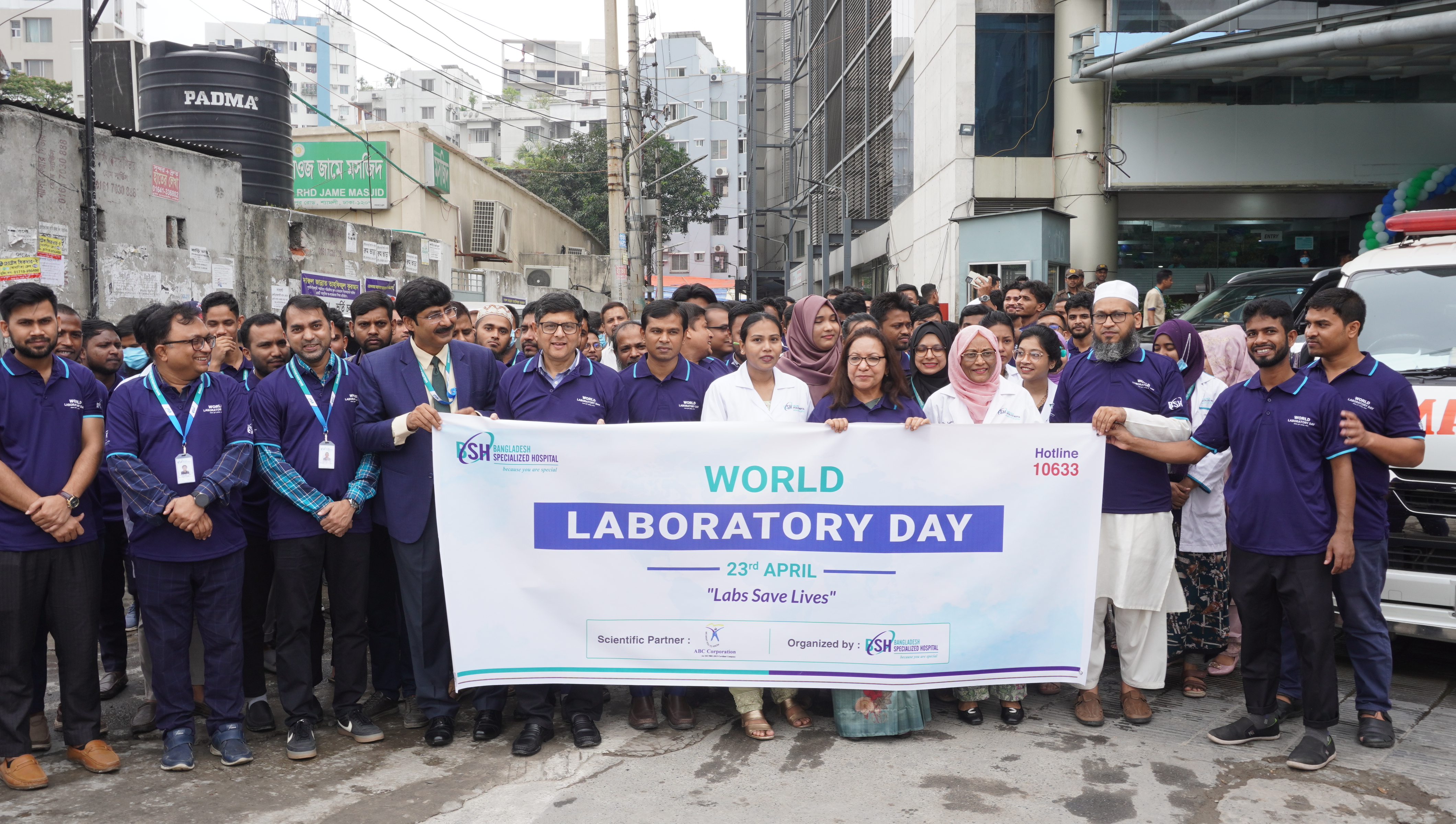 World Laboratory Day