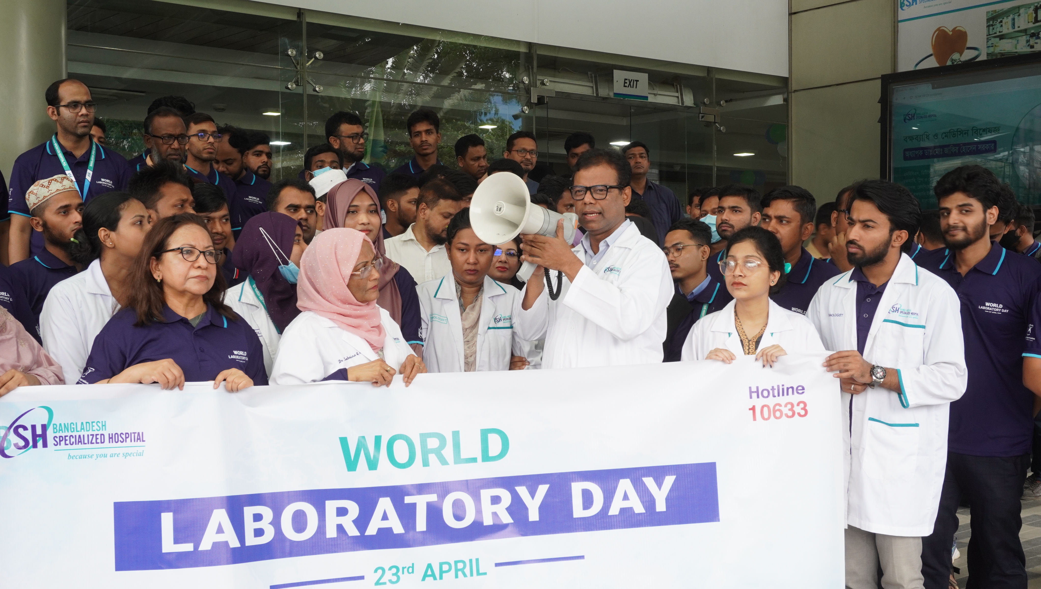World Laboratory Day